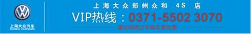 恒信